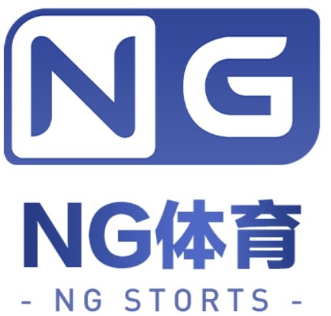 NG体育